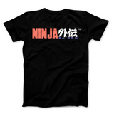 Ninja Gaiden Logo