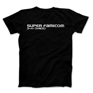 Super Famicom White on Black